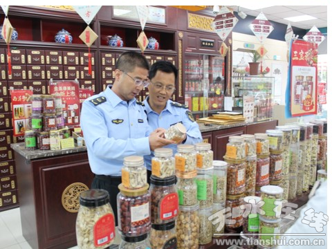 天水市市場監(jiān)管系統(tǒng) 國慶期間強(qiáng)化執(zhí)法檢查，守護(hù)食用農(nóng)產(chǎn)品零售安全