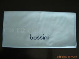 廣州市絲奇紡織品毛巾產(chǎn)品列表