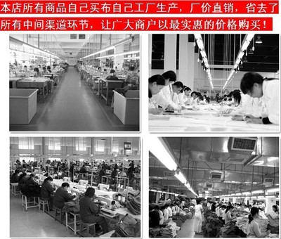 全網(wǎng)最低價(jià)！義烏廠家直供 新季韓版潮流男士T恤，玩轉(zhuǎn)時(shí)尚風(fēng)潮