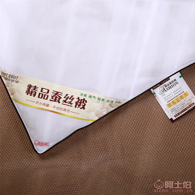 夏日清涼新選擇 印花夏涼被，雙人空調(diào)被的品質(zhì)與價(jià)值探析